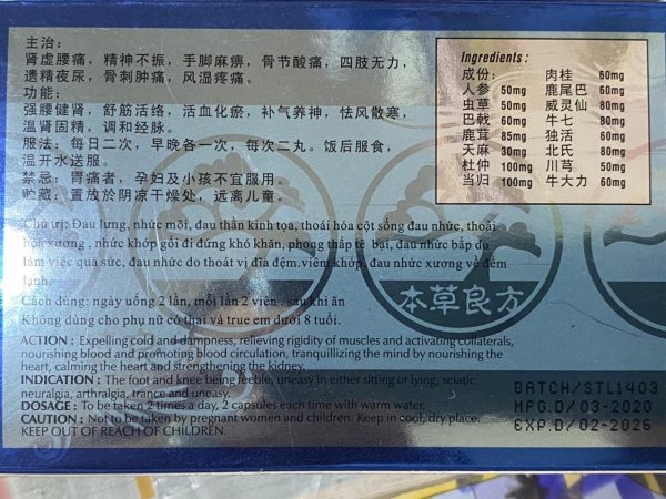 CƯỜng LỰc Toan Thống Linh 2